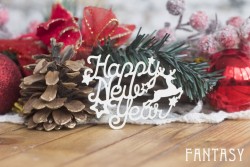Чипборд Fantasy надпись "Happy New Year" размер 6.7*5 см