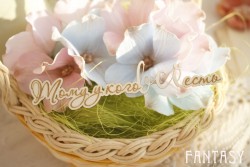 Чипборд Fantasy надпись "Тому у кого всё есть", размер 12*2,5 см