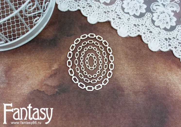 Чипборд Fantasy «Овал из цепей 2522» размеры от 2,5*1,7 до 6,6*8,5 см