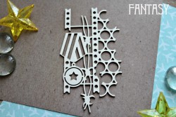 Чипборд Fantasy "Орнамент с ордером 1161» размер 9*4,7 см