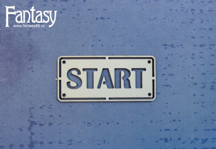 Чипборд Fantasy «START 3155» размер 2,4*5,2 см