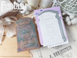 Нож для вырубки Fantasy «Почтовый ящик 1593» размер 10*15 см