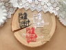 Нож для вырубки FantasyScrap «Геометрия игры» Fd-1739, размер 4,8*7 см