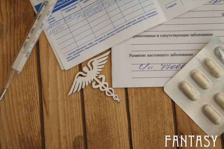 Чипборд Fantasy "Медицина 2" размер 5.7*4.7 см