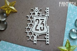 Чипборд Fantasy надпись "Орнамент с 23 февраля 1162» размер 4,5*7,5 см