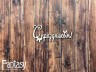 Чипборд Fantasy надпись «С праздником 2583» размер 6*2,7 см