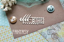 Чипборд Fantasy "Путешествие  838 " размер 8,7*3,5 см