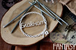 Чипборд Fantasy надпись"Блокнот", размер 7,5*8 см