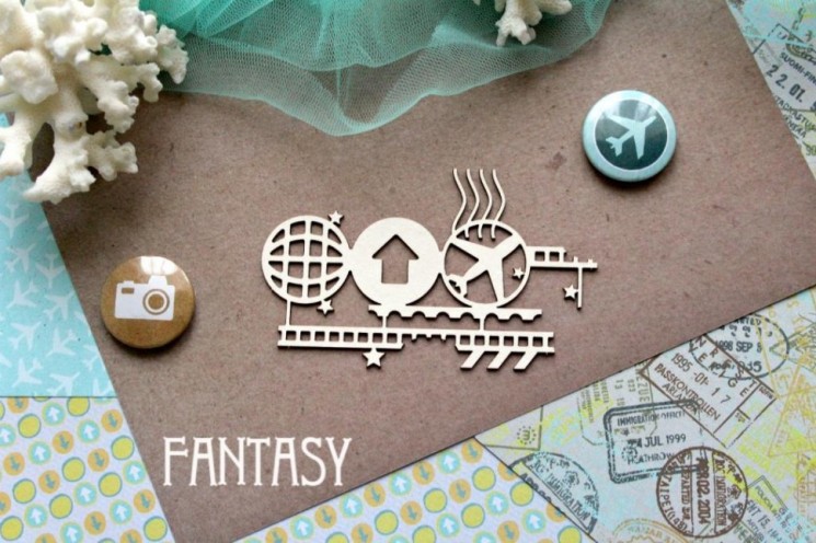 Чипборд Fantasy "Путешествие 856" размер 9,3*5,5 см
