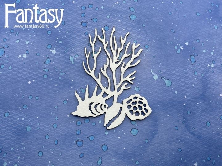 Чипборд Fantasy «Теплое море (Кораллы и ракушки) 2888» размер 6,2*8,1 см