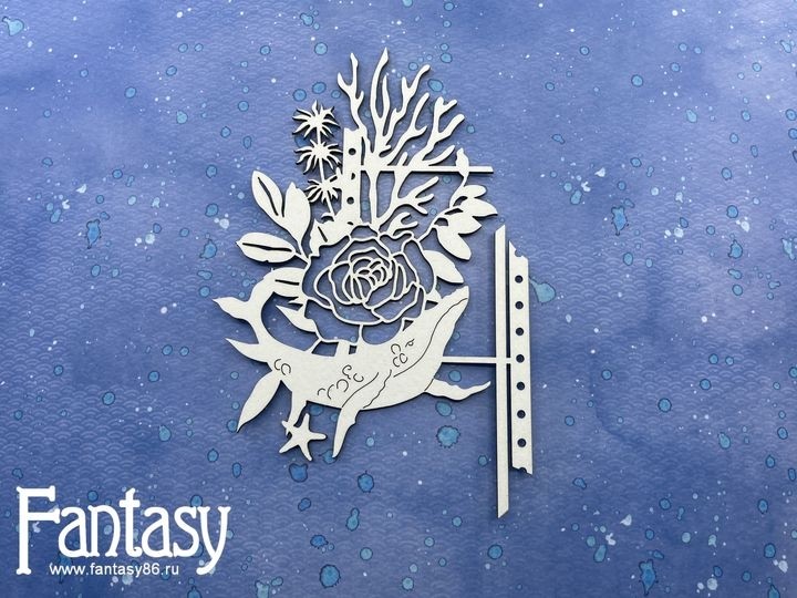 Чипборд Fantasy «Теплое море (Морская композиция с китом) 2912» размер 9,1*13,6 см