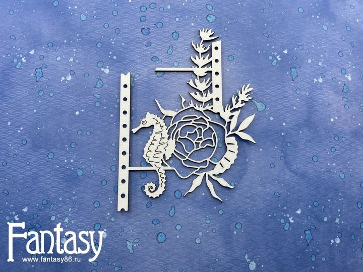 Чипборд Fantasy «Теплое море (Морская композиция с коньком) 2913» размер 7,9*11 см