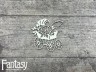 Чипборд Fantasy «Мамино счастье (Коляска с цветочком 3228)» размер 6,6*6,5 см