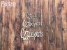 Чипборд Fantasy набор надписей «С 23 февраля 2715» размер от 4*2,2 см до 6,8*3,5 см