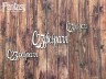 Чипборд Fantasy набор надписей «С 23 февраля 2715» размер от 4*2,2 см до 6,8*3,5 см