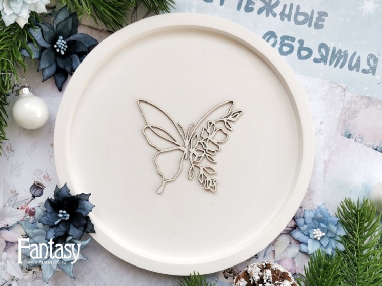 Чипборд Fantasy "Бабочки 3019», картон 1,5 мм, 2 шт