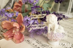 Чипборд Fantasy надпись "Любимому учителю" размер 5.5*1.8см
