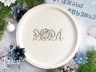 Чипборд Fantasy "Надпись 2024, 3030 », картон 1,5 мм, размер 6,6*3 см